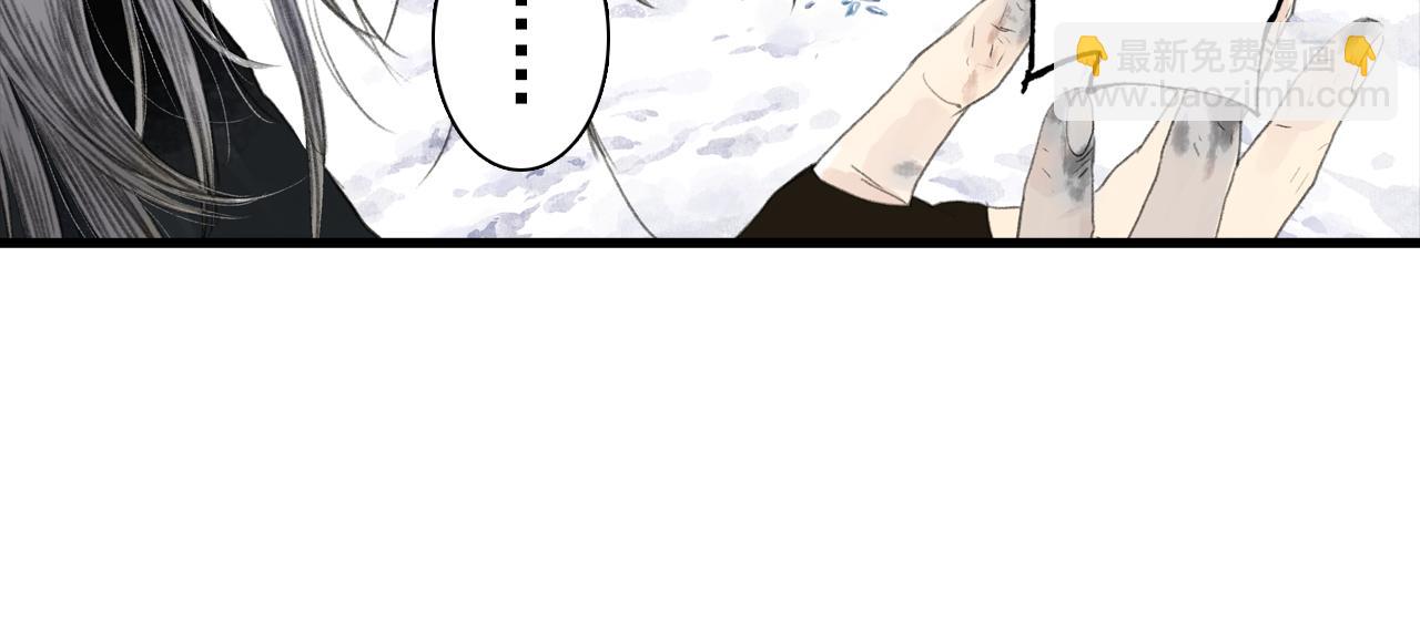 第123话 阿汀凭铭牌寻得尉迟(1/2)-第134话