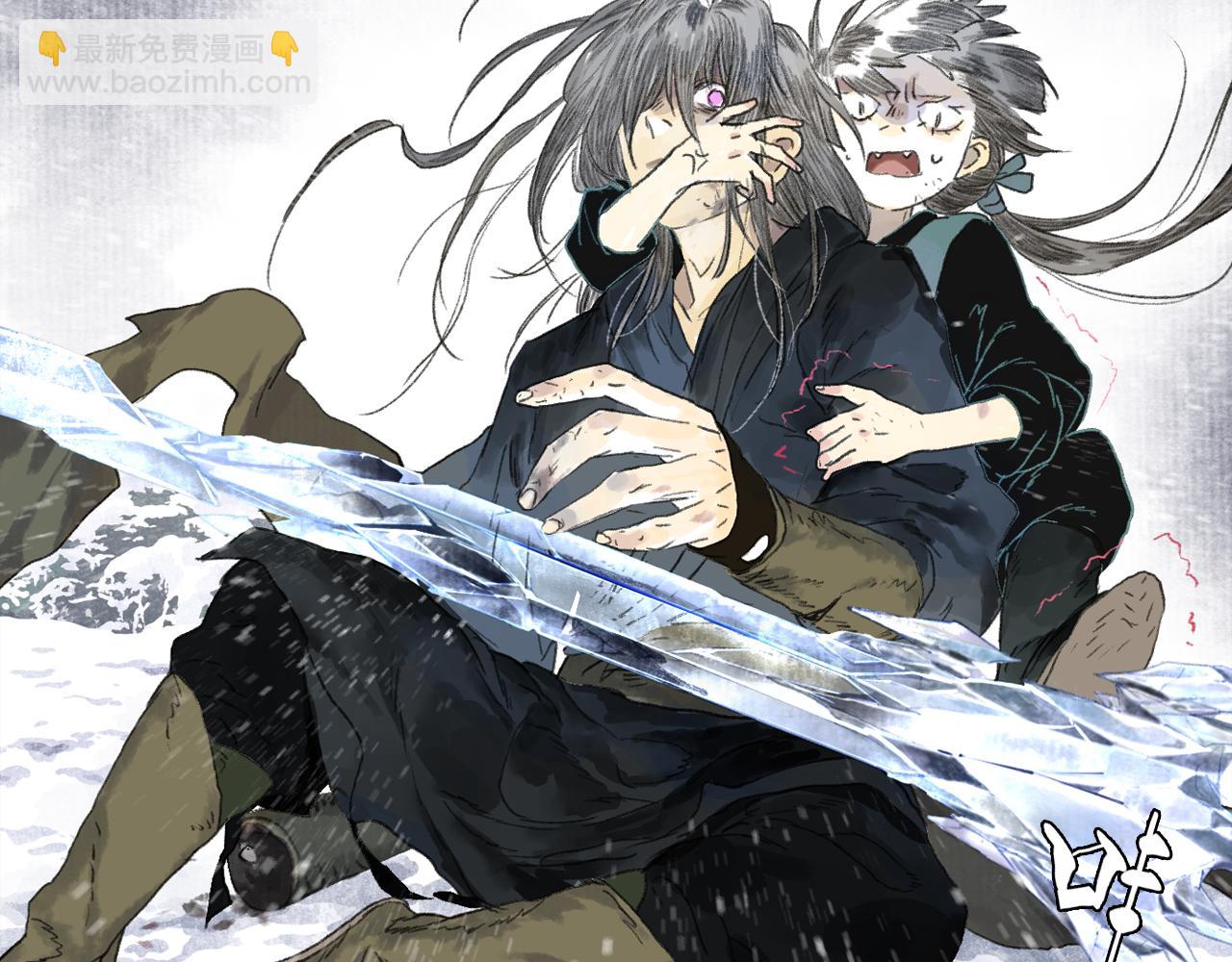 第123话 阿汀凭铭牌寻得尉迟(1/2)-第134话