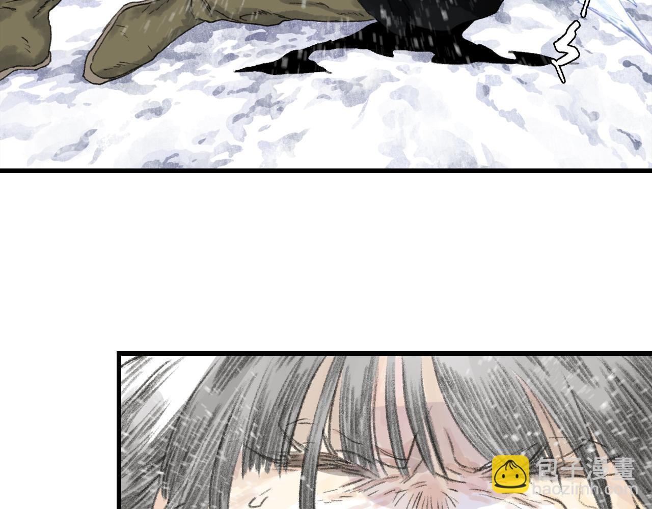 第123话 阿汀凭铭牌寻得尉迟(1/2)-第134话