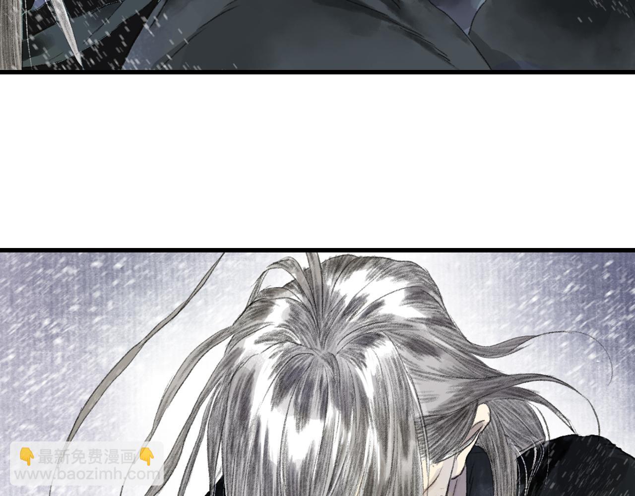 第123话 阿汀凭铭牌寻得尉迟(1/2)-第134话