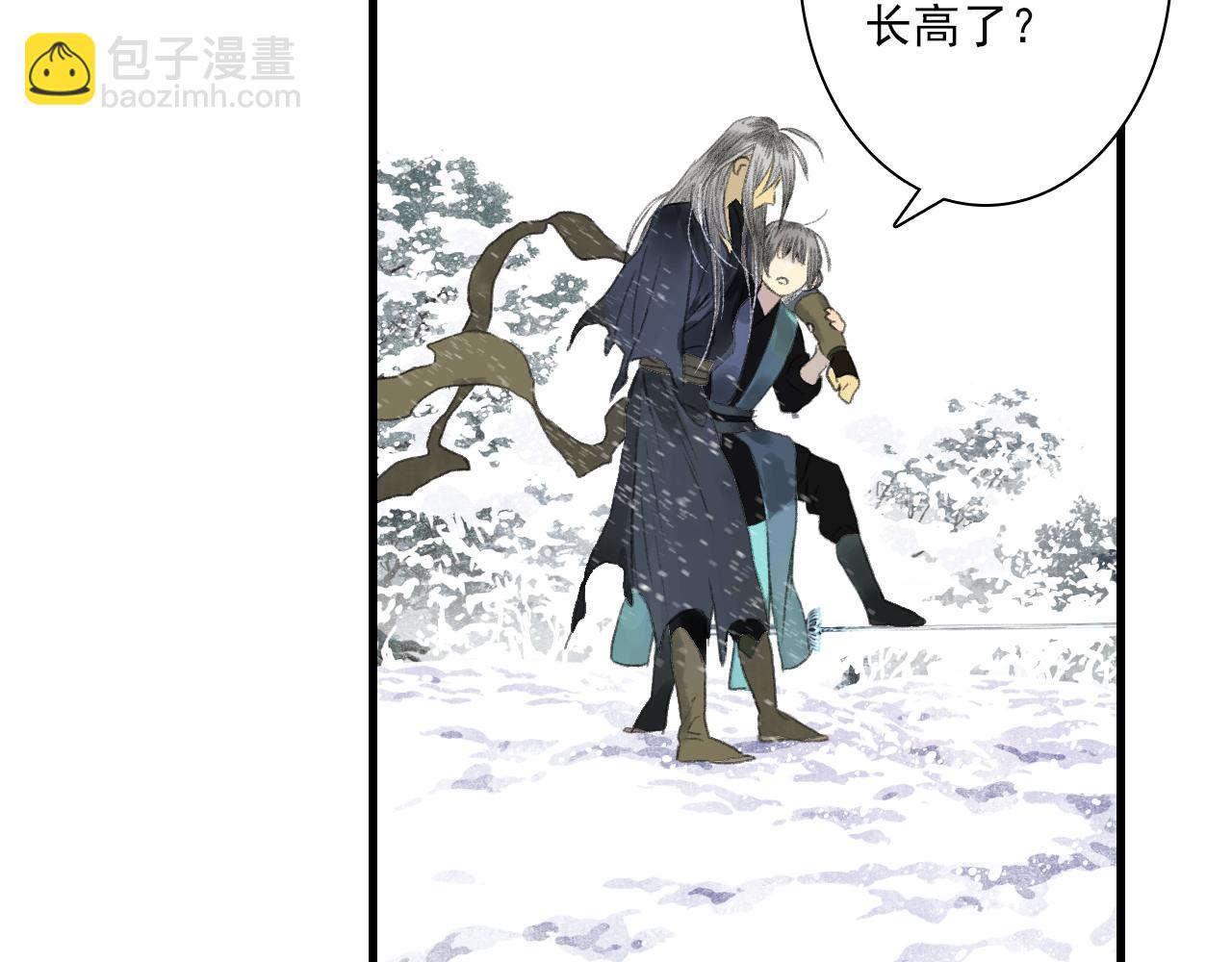 第123话 阿汀凭铭牌寻得尉迟(1/2)-第134话