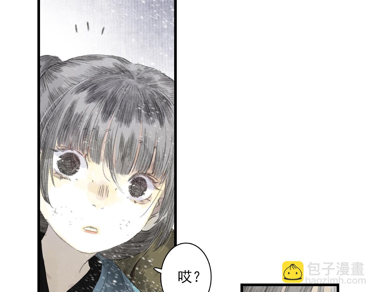 第123话 阿汀凭铭牌寻得尉迟(1/2)-第134话