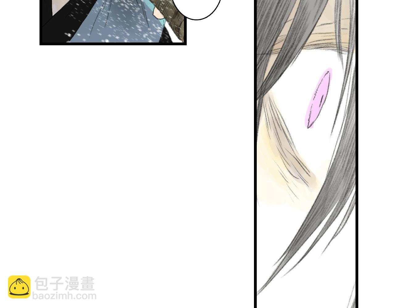 第123话 阿汀凭铭牌寻得尉迟(1/2)-第134话