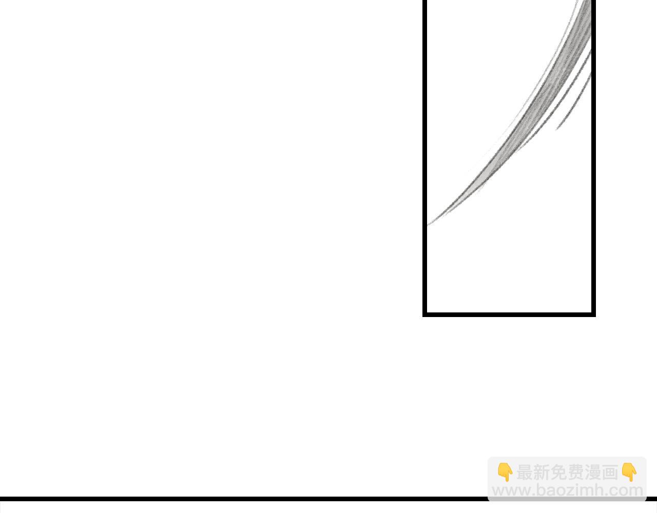 第123话 阿汀凭铭牌寻得尉迟(1/2)-第134话