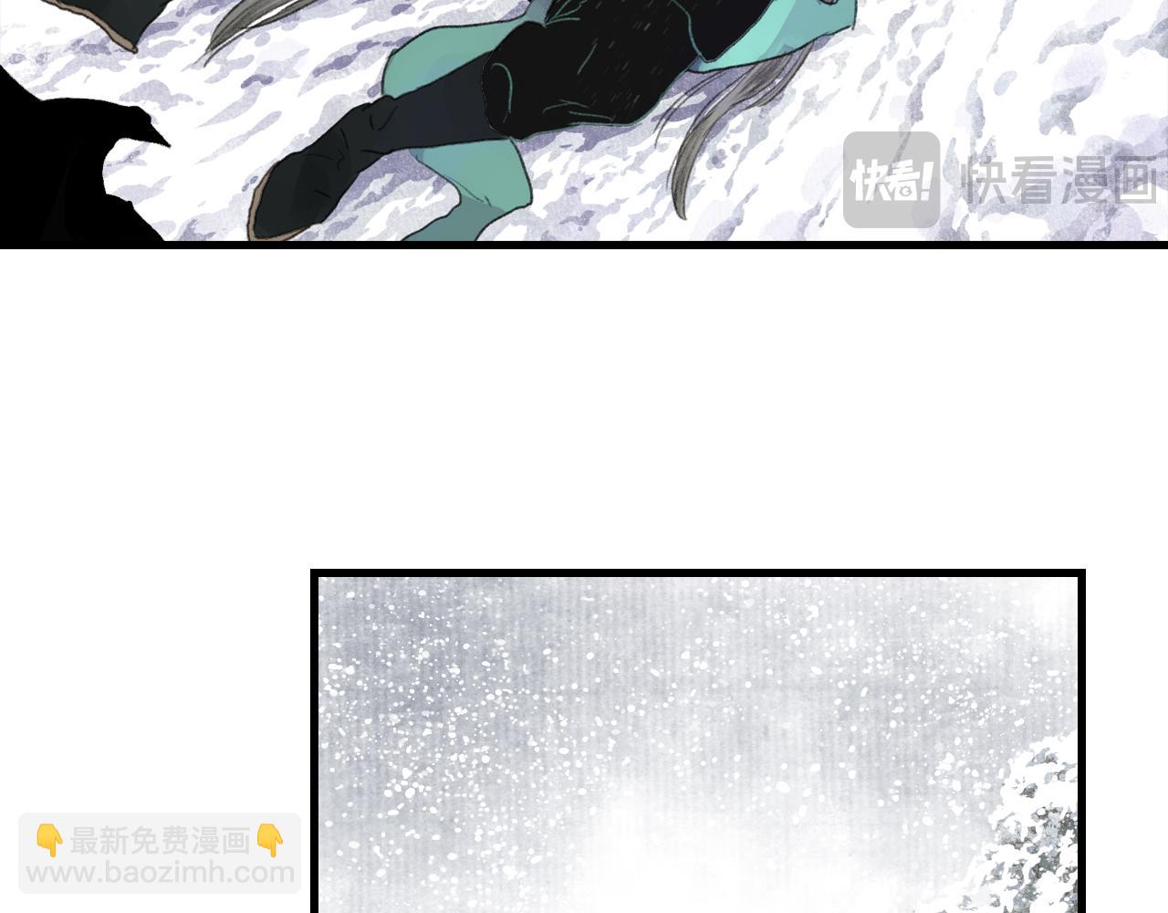 第123话 阿汀凭铭牌寻得尉迟(1/2)-第134话