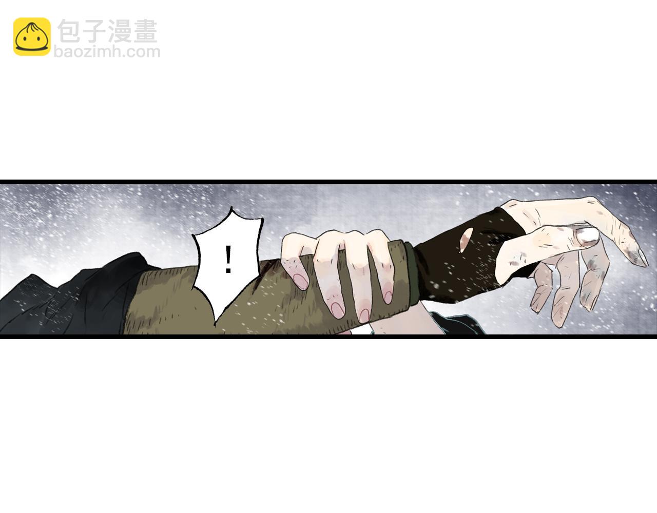 第123话 阿汀凭铭牌寻得尉迟(1/2)-第134话