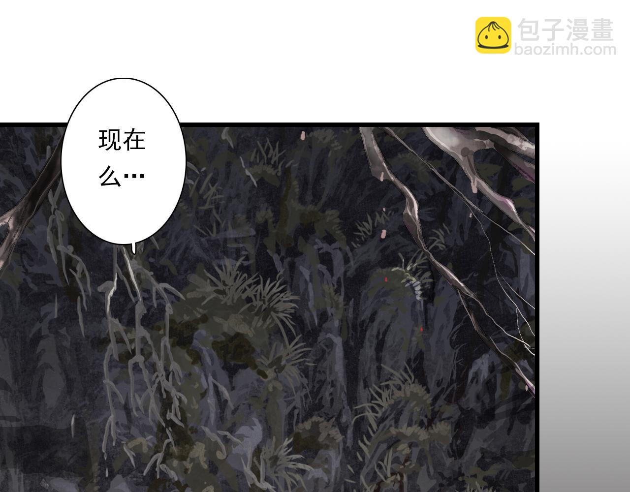 第125话 百里仲出关在即(1/2)-第136话