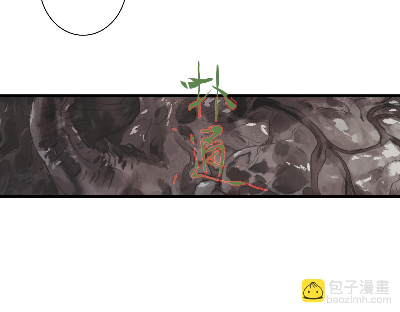 第125话 百里仲出关在即(1/2)-第136话