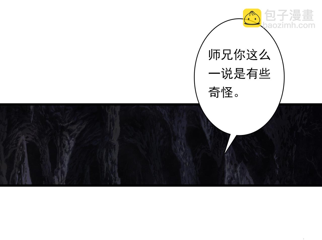 第125话 百里仲出关在即(1/2)-第136话