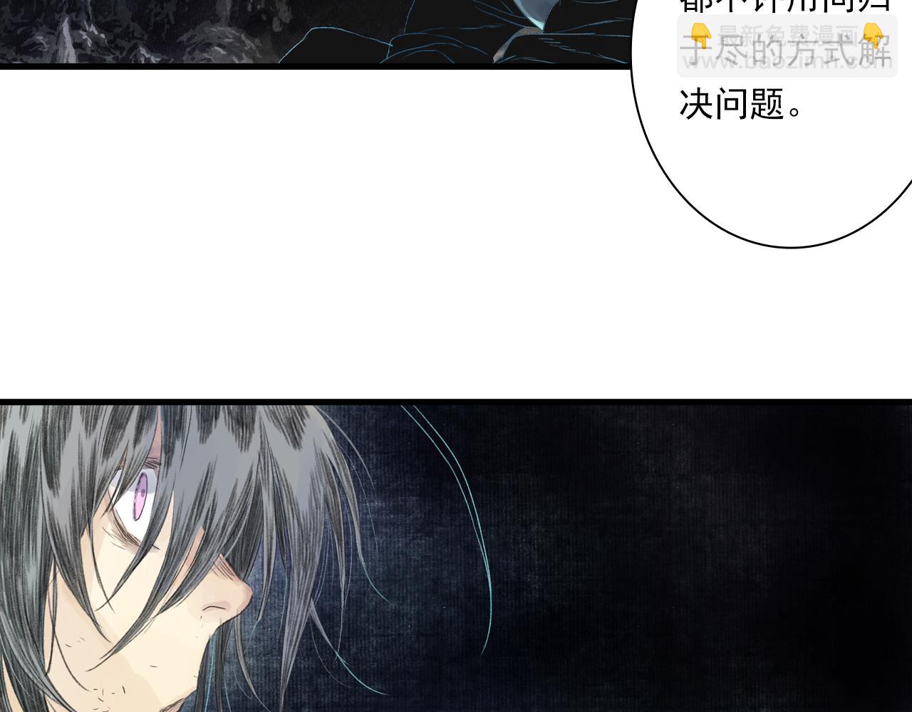 第125话 百里仲出关在即(1/2)-第136话