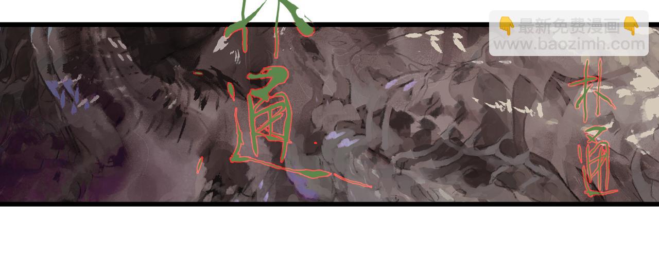 第125话 百里仲出关在即(1/2)-第136话