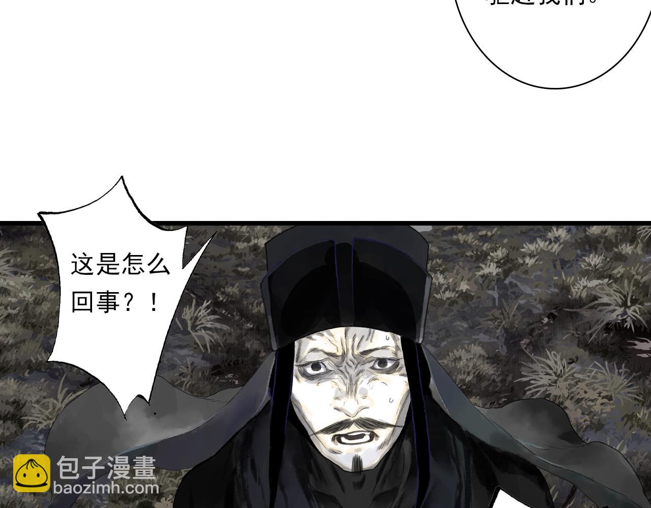 第125话 百里仲出关在即(1/2)-第136话