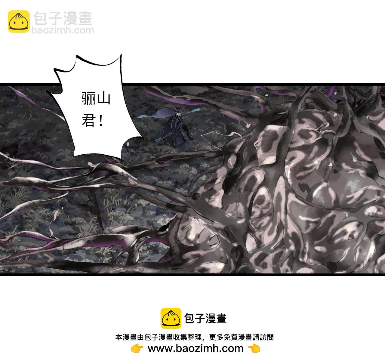 第125话 百里仲出关在即(1/2)-第136话