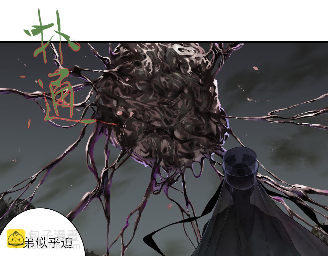 第125话 百里仲出关在即(1/2)-第136话