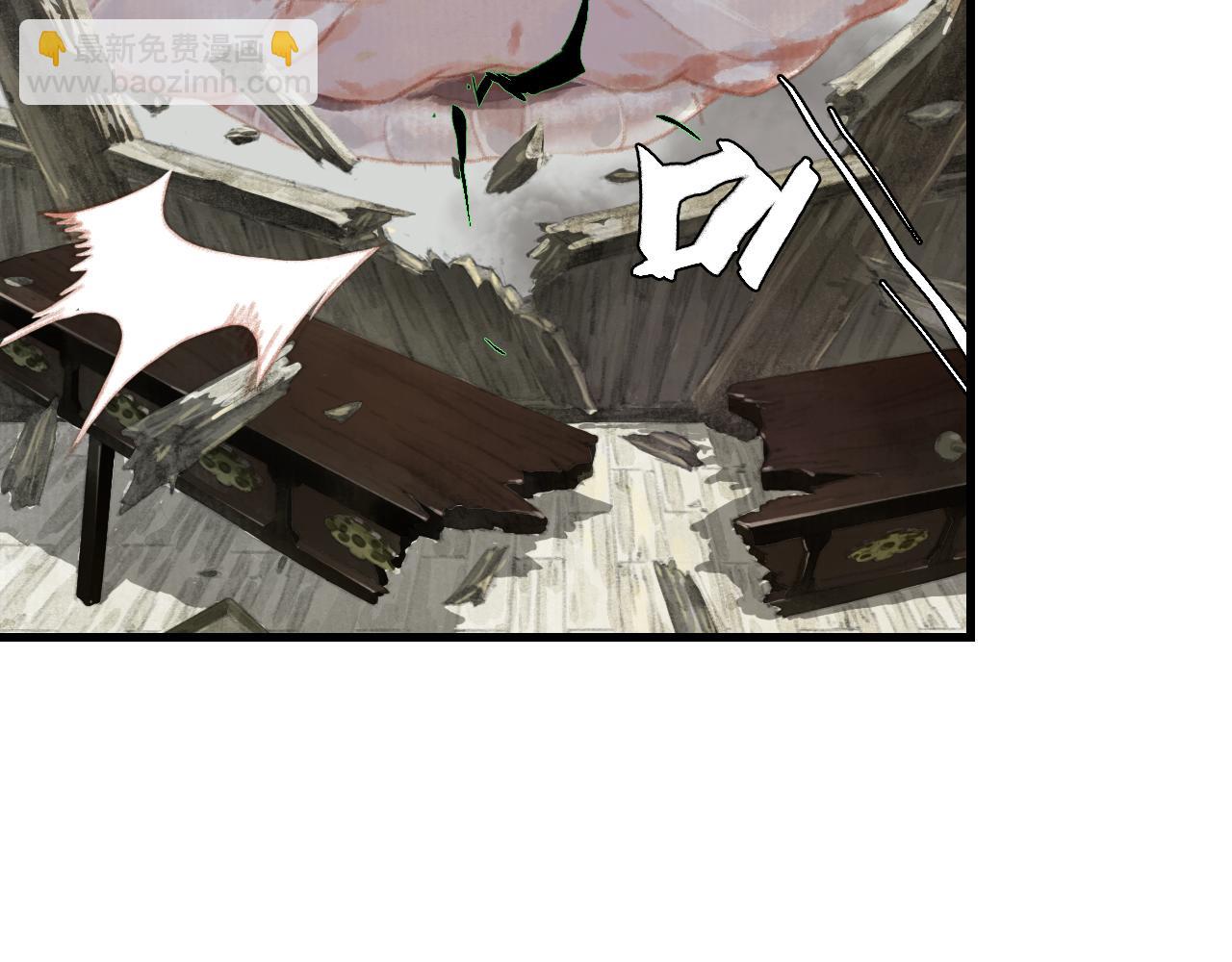 第127话 宁州城妖兽肆虐(1/2)-第138话