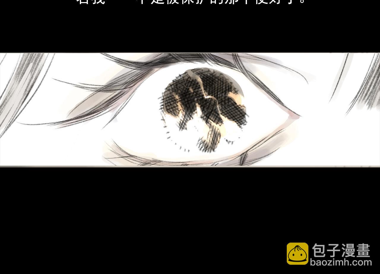 第127话 宁州城妖兽肆虐(1/2)-第138话