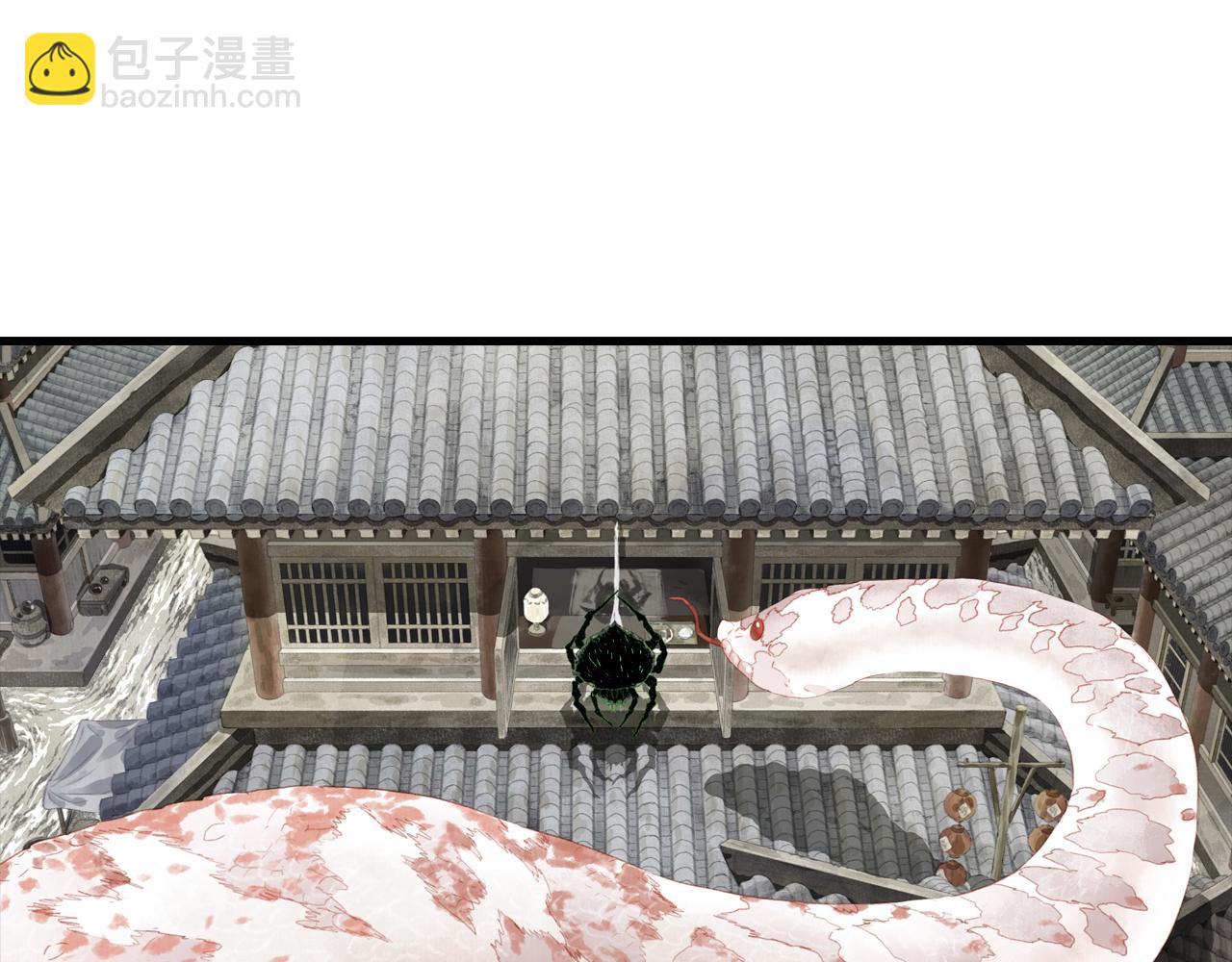 第127话 宁州城妖兽肆虐(1/2)-第138话