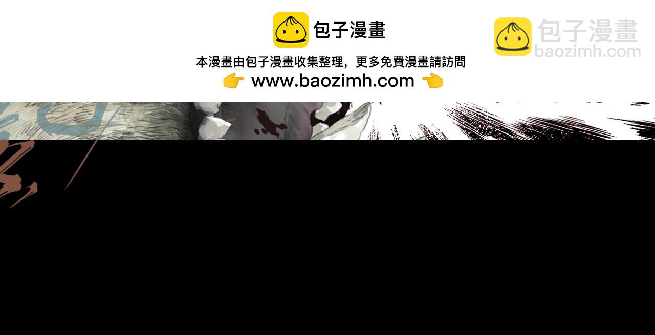 第127话 宁州城妖兽肆虐(1/2)-第138话