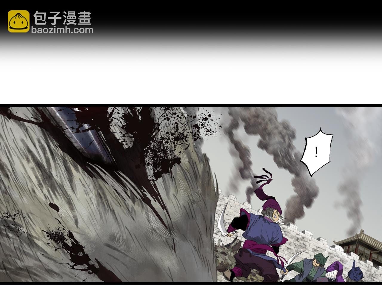 第127话 宁州城妖兽肆虐(1/2)-第138话