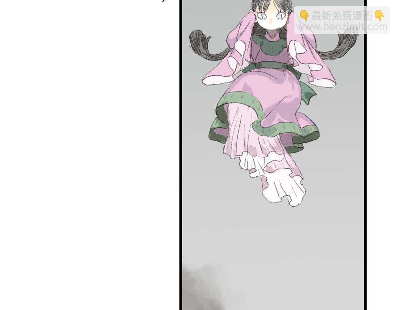 第127话 宁州城妖兽肆虐(1/2)-第138话