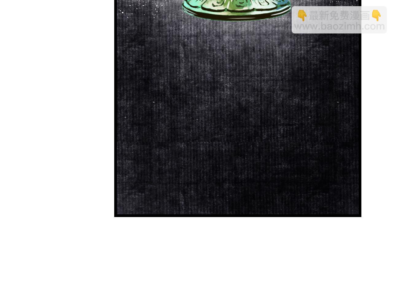 第129话 去尘发现阿汀的踪迹(1/2)-第140话