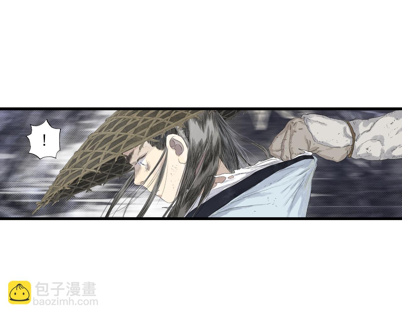 第129话 去尘发现阿汀的踪迹(1/2)-第140话