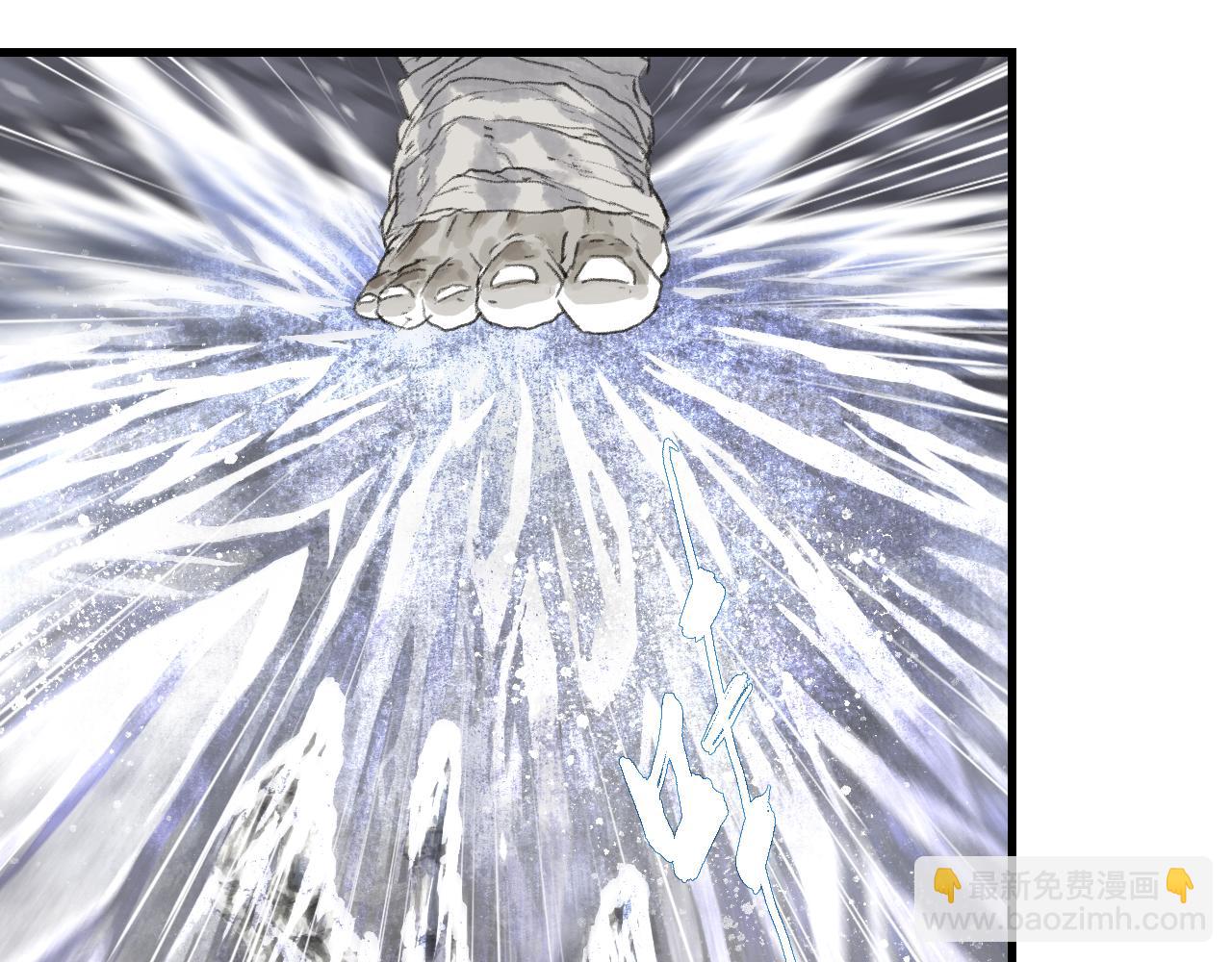 第129话 去尘发现阿汀的踪迹(1/2)-第140话