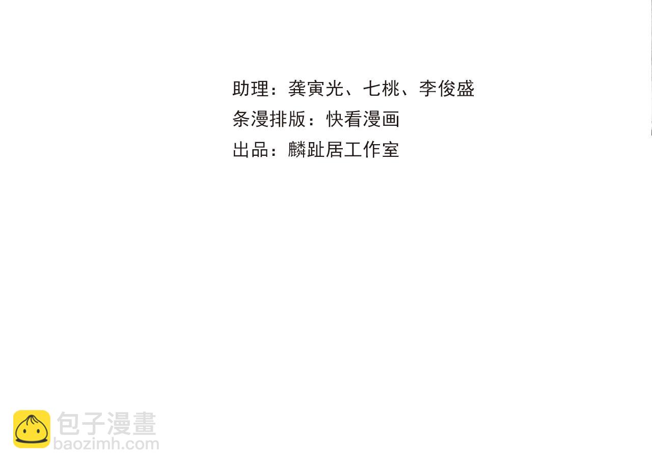 第129话 去尘发现阿汀的踪迹(1/2)-第140话