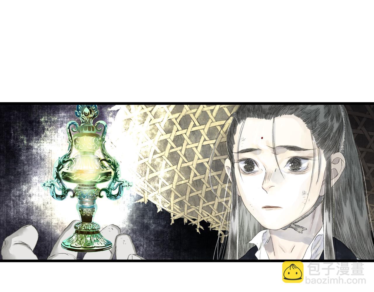 第129话 去尘发现阿汀的踪迹(1/2)-第140话