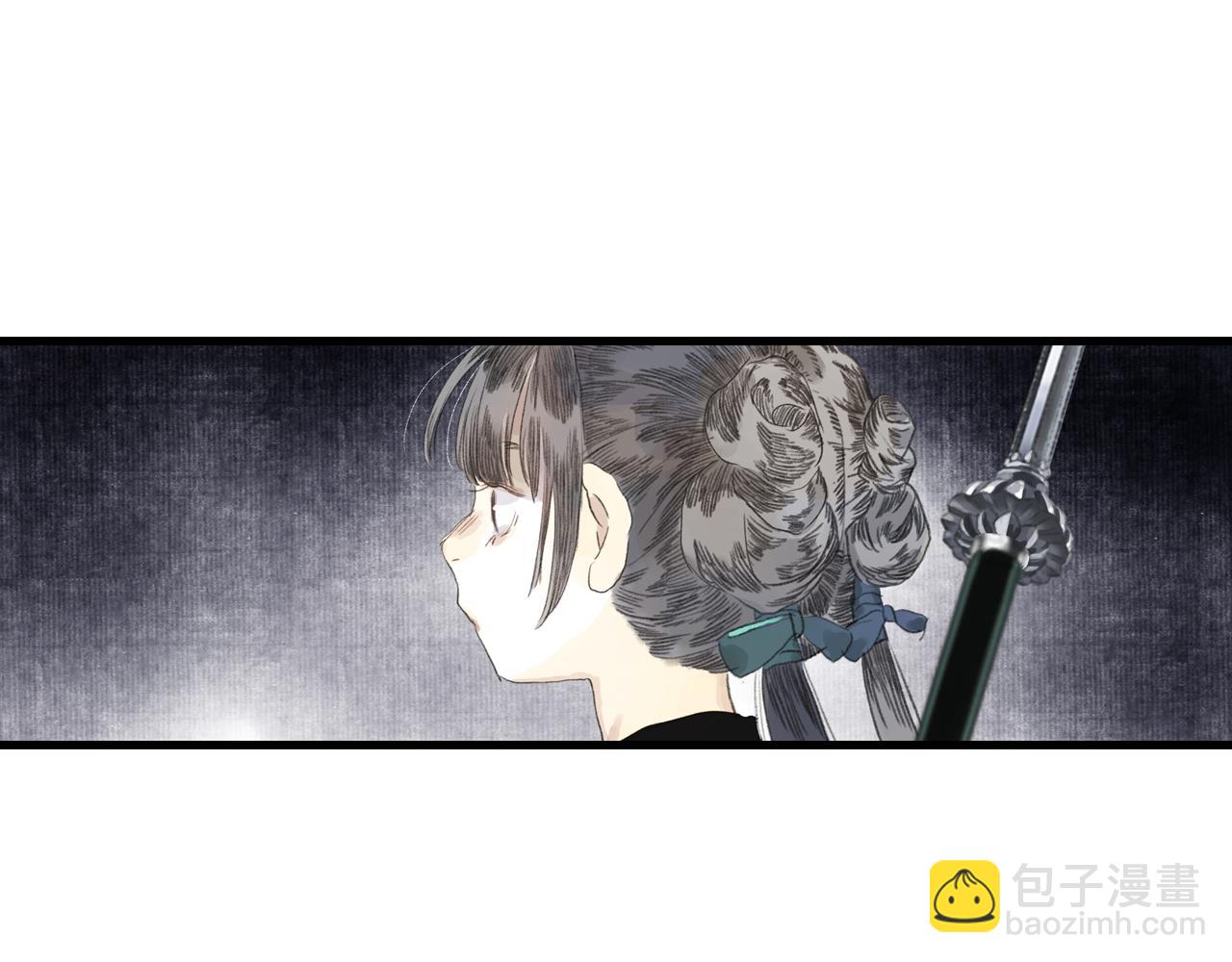 第129话 去尘发现阿汀的踪迹(1/2)-第140话