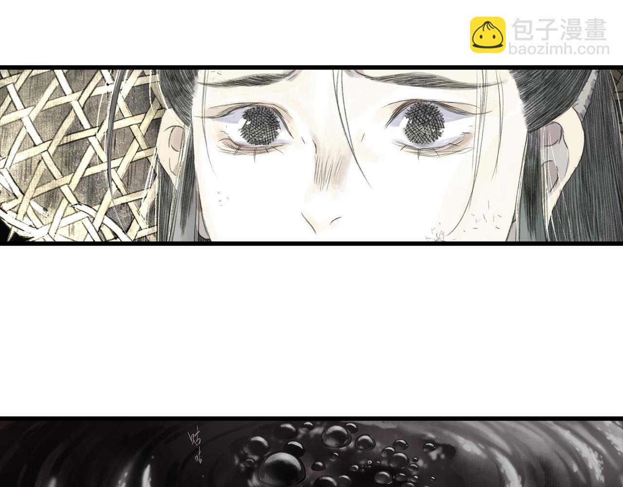 第129话 去尘发现阿汀的踪迹(1/2)-第140话