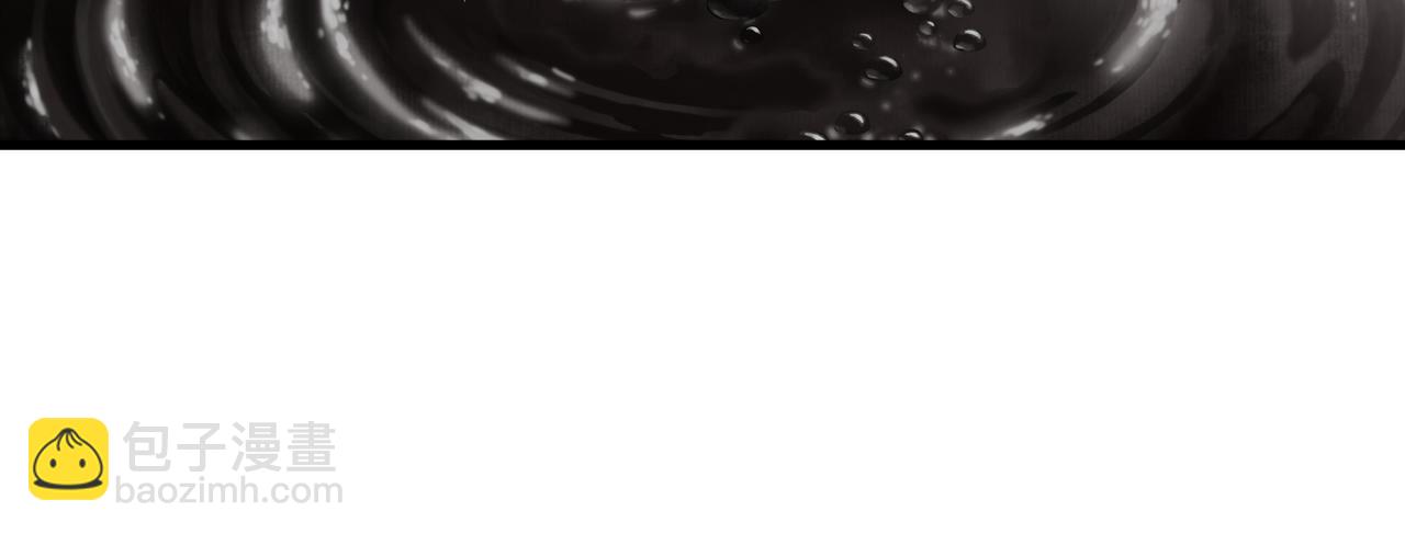 第129话 去尘发现阿汀的踪迹(1/2)-第140话