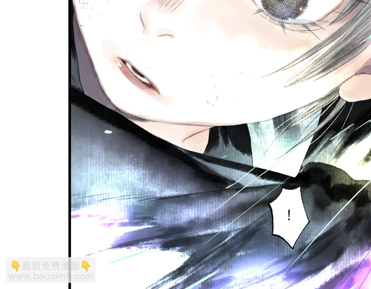 第131话 白猿助力阿汀与尉迟(1/2)-第142话