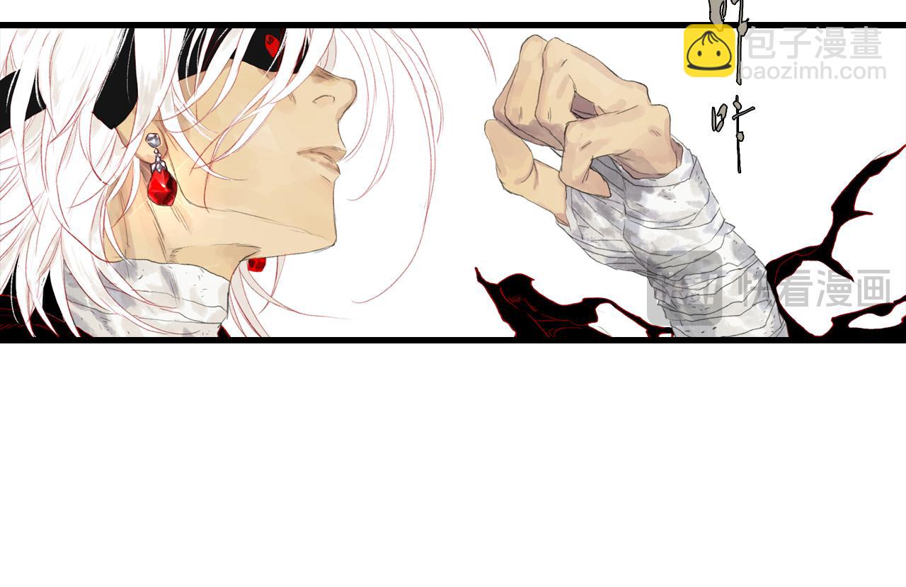 第131话 白猿助力阿汀与尉迟(1/2)-第142话