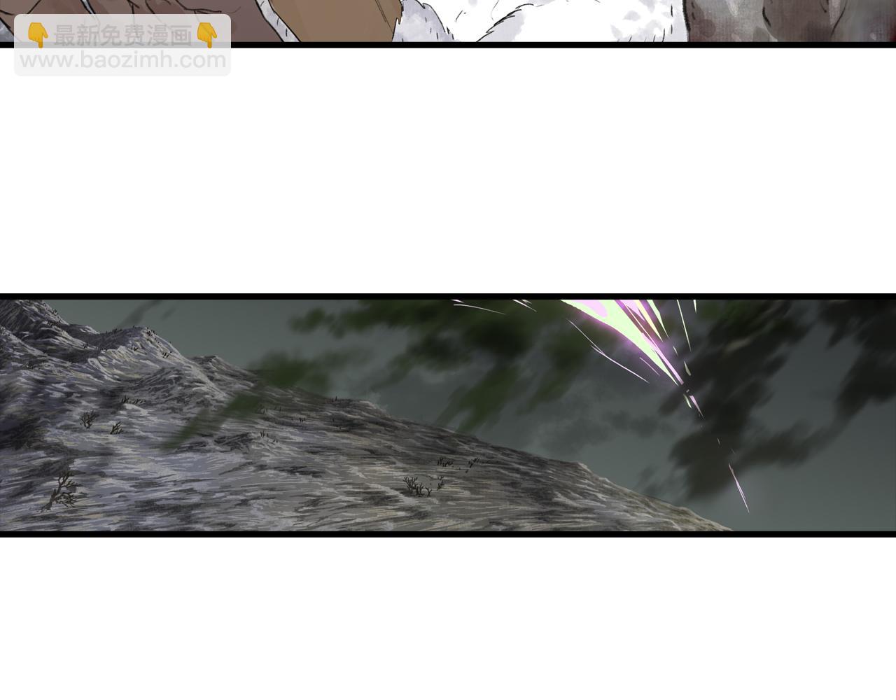 第131话 白猿助力阿汀与尉迟(1/2)-第142话