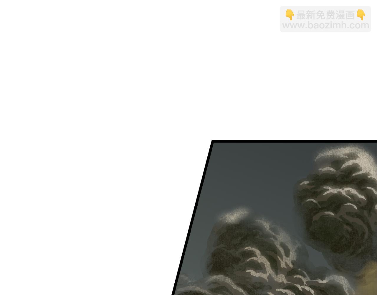 第131话 白猿助力阿汀与尉迟(1/2)-第142话