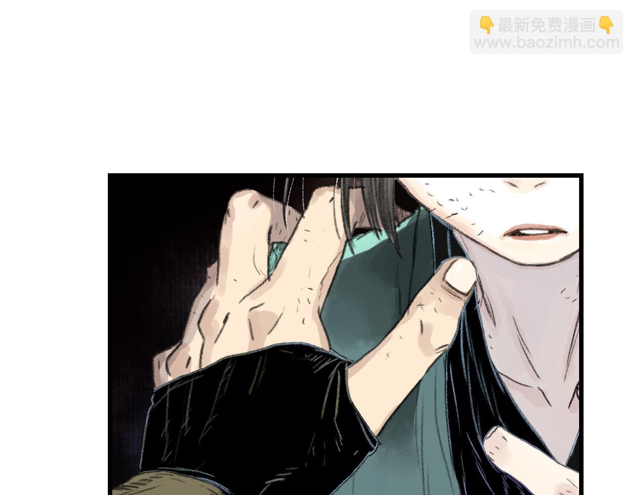 第131话 白猿助力阿汀与尉迟(1/2)-第142话