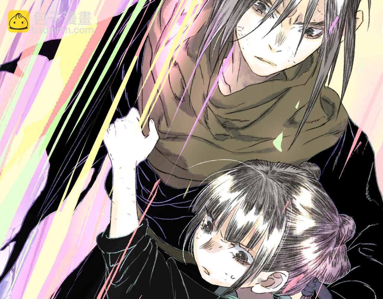 第131话 白猿助力阿汀与尉迟(1/2)-第142话