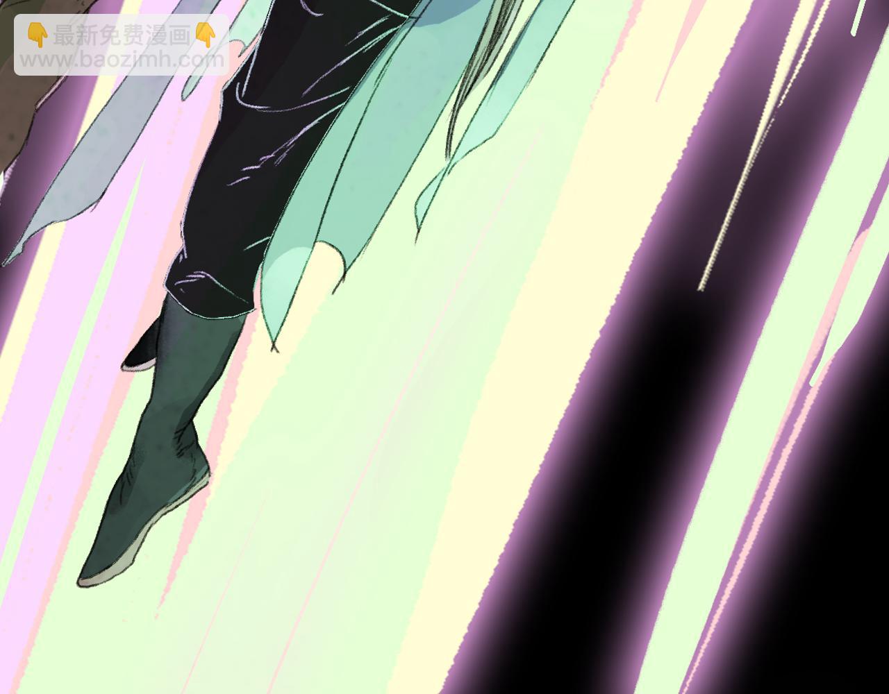 第131话 白猿助力阿汀与尉迟(1/2)-第142话