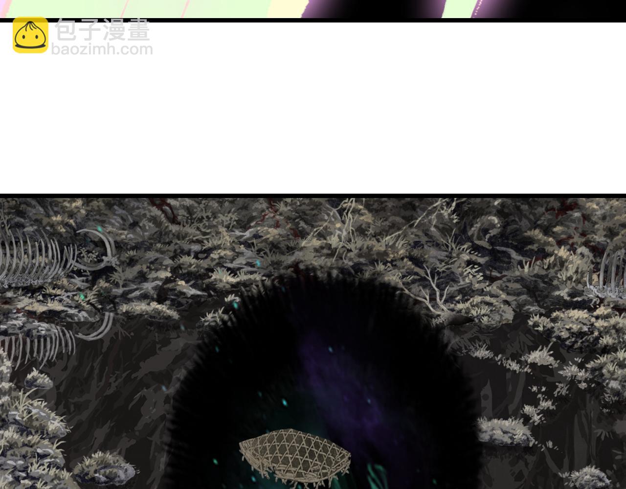 第131话 白猿助力阿汀与尉迟(1/2)-第142话