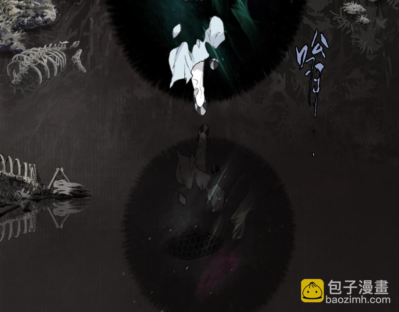 第131话 白猿助力阿汀与尉迟(1/2)-第142话