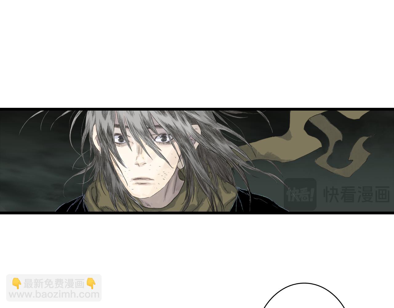 第133话 阿汀得知身世之谜(1/2)-第144话