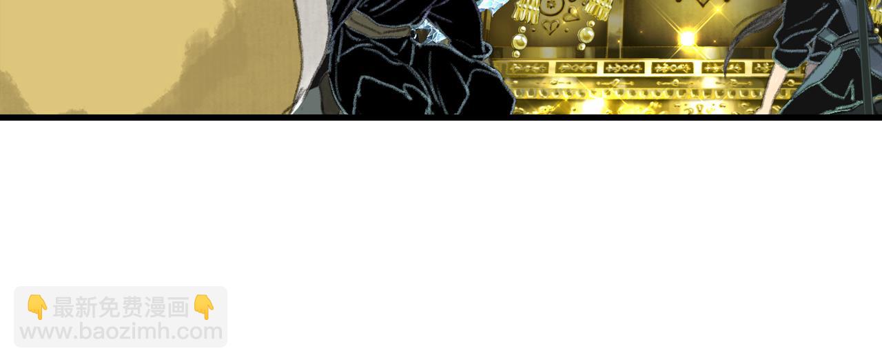 第133话 阿汀得知身世之谜(1/2)-第144话