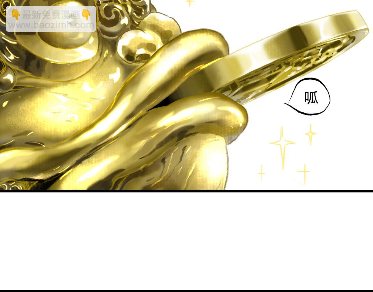 第133话 阿汀得知身世之谜(1/2)-第144话