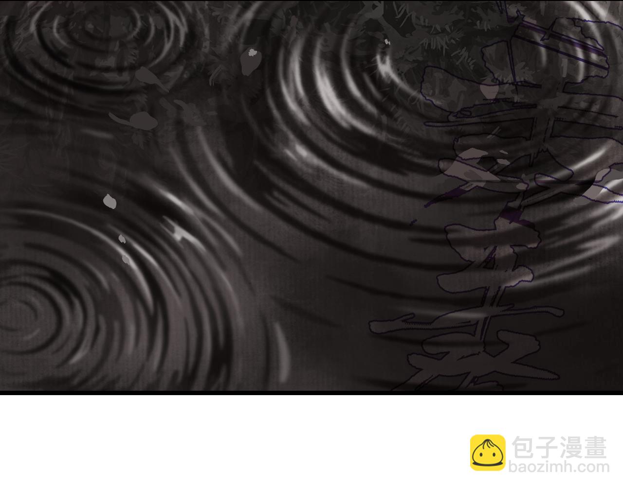 第133话 阿汀得知身世之谜(1/2)-第144话