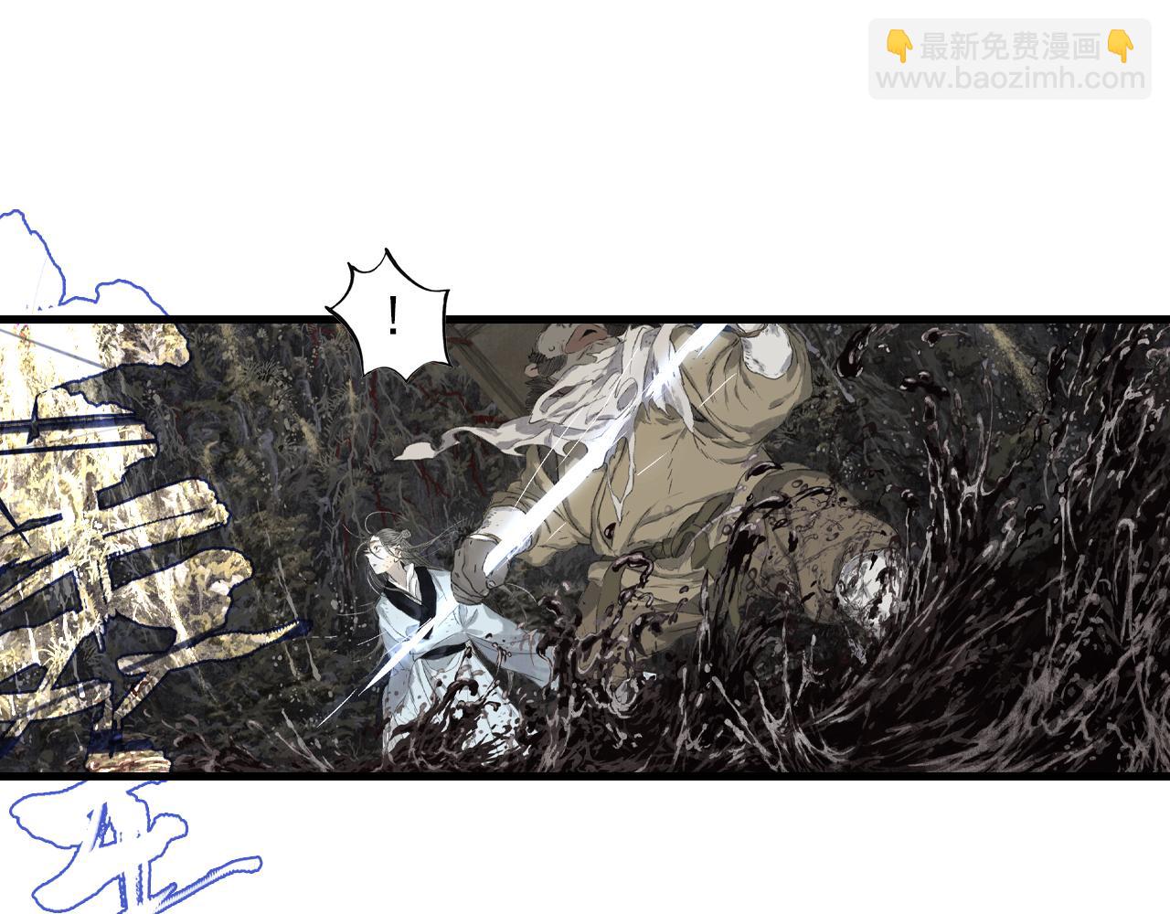 第133话 阿汀得知身世之谜(1/2)-第144话