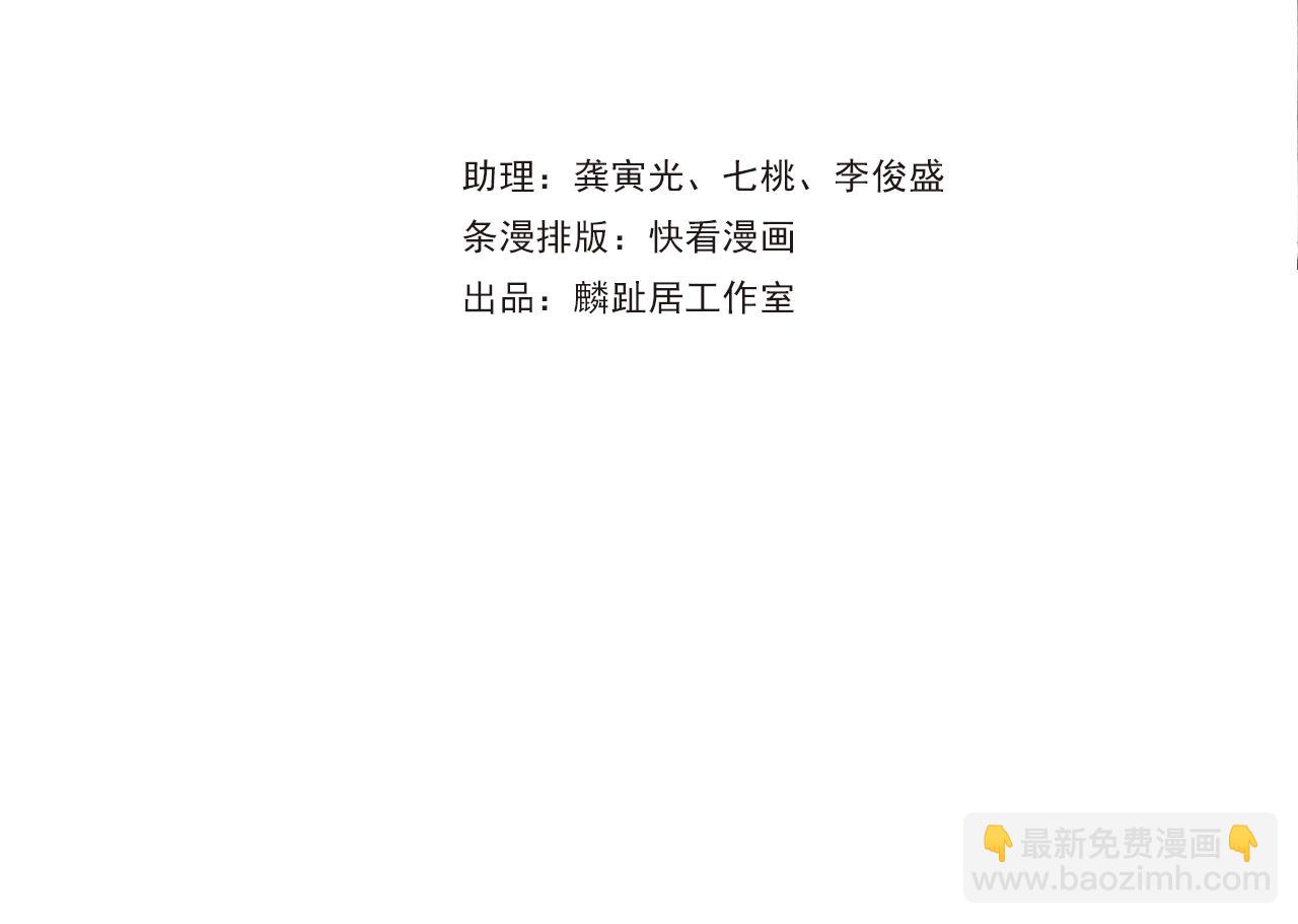 第133话 阿汀得知身世之谜(1/2)-第144话