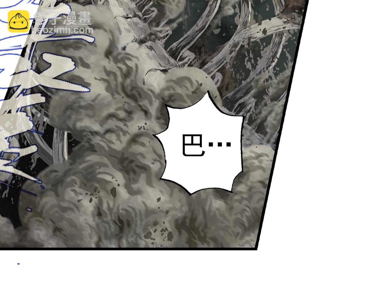 第133话 阿汀得知身世之谜(1/2)-第144话