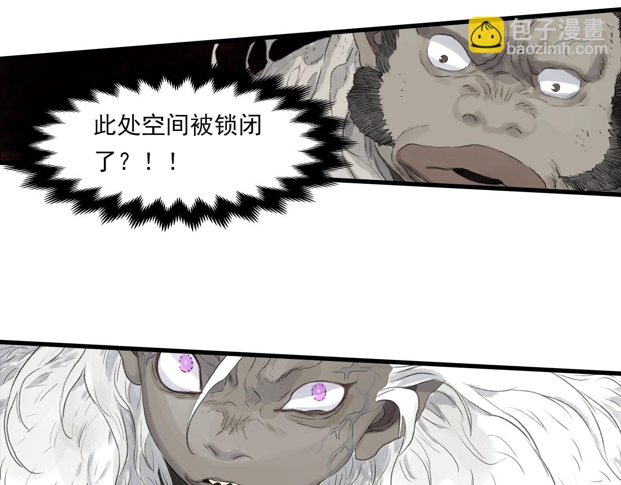 第133话 阿汀得知身世之谜(1/2)-第144话