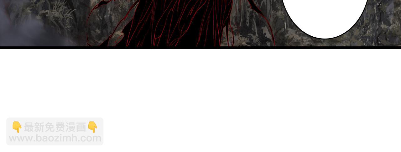 第133话 阿汀得知身世之谜(1/2)-第144话